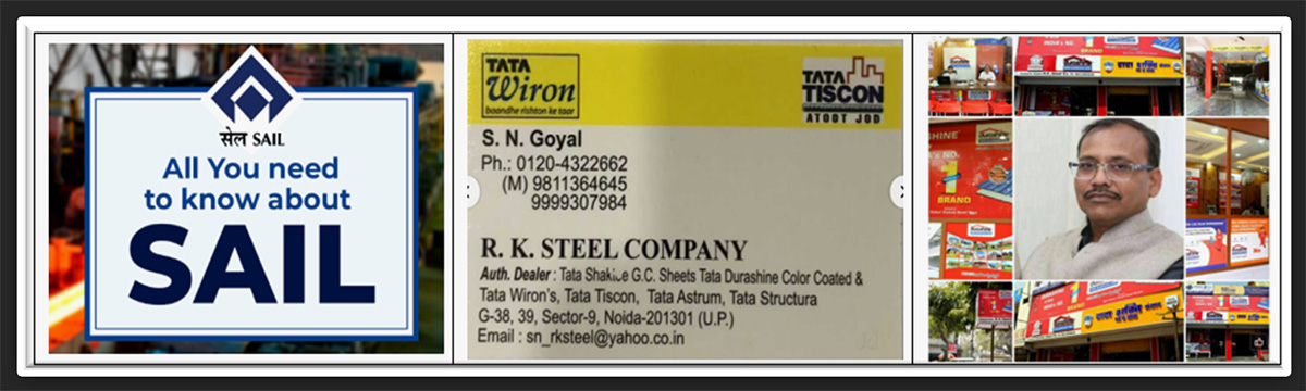 SAIL officials connive with Noida based Authorised Dealer of TATA Tiscon Bars to sell SAIL TMT Bars in Projects name
